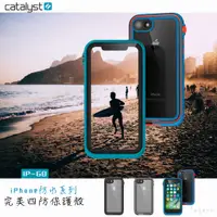 在飛比找蝦皮購物優惠-🦄CATALYST 防水系列 Apple iPhoneX X