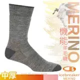 在飛比找遠傳friDay購物優惠-【紐西蘭 Icebreaker】男 美麗諾羊毛 Merino