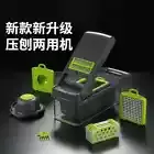 Dicing Tool 14/16 All Multi-Functional Vegetable Cutter Granule Grater Tools New