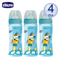 在飛比找momo購物網優惠-【Chicco】舒適哺乳-防脹氣PP奶瓶330mlx3入組