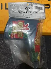 scotty cameron gallery honolulu hot lips stamdard cover