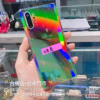 在飛比找蝦皮購物優惠-%出清品  SAMSUNG Galaxy Note10+ 1