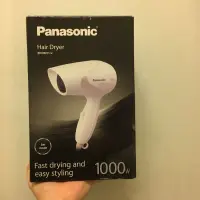 在飛比找蝦皮購物優惠-［現貨］Panasonic 旅用吹風機 EH-ND11 （9