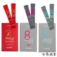 在飛比找蝦皮商城優惠-Masil salonhair系列 洗髮精 3次方洗髮精髮膜