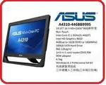 ASUS 華碩 A4310-446BB999S 商用電腦 19.5吋/I5-4460T/4G/500G/CRD/DVD-RW/WIN 8 PRO 64/3-3-3