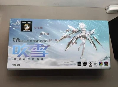 New ASUS ROG Strix LC II 360 ARGB White Edition All-in-one AIO Liquid CPU Cooler