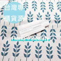 在飛比找蝦皮購物優惠-【Hana歐美日韓購】台灣專櫃貨源💝CHANTECAILLE