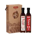 高慶泉黑豆醬油膏/黑豆白醬油480ML禮盒組（現貨）