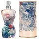 Jean Paul Gaultier Classique 高堤耶夏日叛逆紋身女性香水 100ml｜期間限定◆秋冬迷人香氛