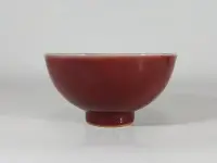 在飛比找Yahoo!奇摩拍賣優惠-[銀九藝] 陶瓷 瓷器 大清光緒年製 郎窯紅 青花瓷碗