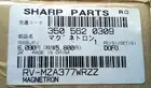 Sharp microwave magnetron