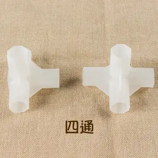 配件《通管/腳》DIY 組合式鞋櫃 鞋架 衣櫃 衣櫥 配件 零件 衣櫃五金 衣櫃零件 鞋櫃零件【A017】