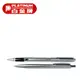 PLATINUM 白金牌 WAT-150 0.5mm鋼珠筆&BAT-150 0.7mm原子筆 2支入對筆/組