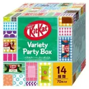 Kit Kat, 14 kinds, 70 pieces, assorted chocolates, individually wrapped.