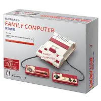 在飛比找露天拍賣優惠-任天堂 MINI FC FAMILY COMPUTER 迷你