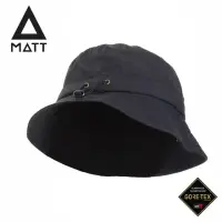 在飛比找momo購物網優惠-【MATT】西班牙 原廠貨 中性 BOB Gore-Tex 