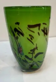 Hand Blown Glass Vase - Green and Brown