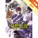 少年陰陽師（貳拾叁）憂愁之波[二手書_良好]11315773780 TAAZE讀冊生活網路書店