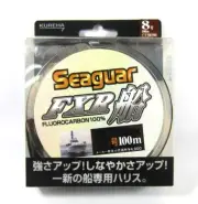 Monofilament Fluorocarbon Seaguar Fxr 100 MT Kureha 0,70 MM Fishing 38.6 KG Line
