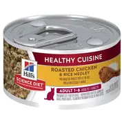 Hill's Science Diet Chicken & Rice Medley Adult Cat Food 79g x24