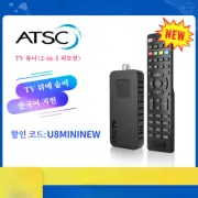 TV Tuner Digital TV Converter Box USB PVR Recorder Free Digital Channel TV Stick