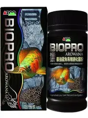 AZOO AROWANA BIOPRO 100 GM
