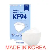 20x KF94 White Adult Face Mask Protective 4 Layer 3D Filter Made in Korea K-94
