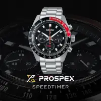 在飛比找momo購物網優惠-【SEIKO 精工】PROSPEX SPEEDTIMER 太