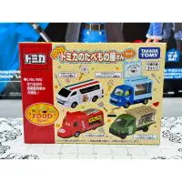 在飛比找蝦皮商城精選優惠-正版 多美 多美小汽車 食物餐車車組 TAKARA TOMY