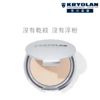 在飛比找momo購物網優惠-【KRYOLAN 歌劇魅影】七秒修顏粉餅10g