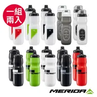 在飛比找PChome24h購物優惠-《MERIDA》美利達 自行車水壺 700CC 一組兩入 不