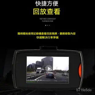 行車紀錄器 行車記錄器 行車記錄儀全景超高清屏幕夜視迷你隱藏雙鏡頭倒車車載免安裝 行車紀錄 行車記錄