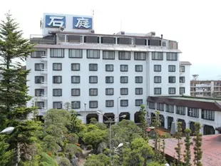 石庭飯店Hotel Sekitei