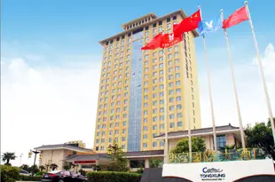 乾縣唐宮國際大酒店Tungkung International Hotel