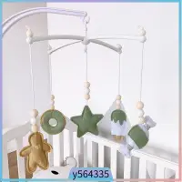 在飛比找蝦皮購物優惠-Baby Mobile Crib Holder Rotate