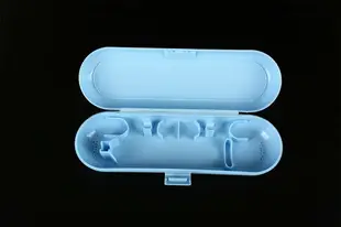 可挑色 德國百靈 歐樂B電動牙刷 旅行收納盒 牙刷盒 旅行盒 收納盒 非電動牙刷