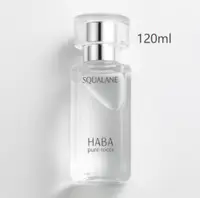 在飛比找DOKODEMO日本網路購物商城優惠-[DOKODEMO] HABA 鯊烷美容油120ml