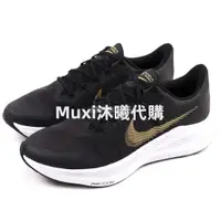 在飛比找蝦皮購物優惠-【限時特惠】NIKE ZOOM WINFLO 8 黑金 氣墊