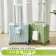 20吋登機箱 行李箱 20吋 高級感18吋 行李登機箱 迷你行李箱 登機箱 小拉桿箱 小巧輕便 外置掛鉤盃架