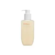 [Deal] Sulwhasoo - Gentle Cleansing Oil - 50ml