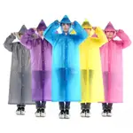 EVA雨衣成人雨衣兒童雨衣韓版雨衣外套