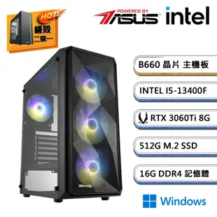 (DIY)華碩B660平台【兇惡威脅W】獨顯Win11電玩機(i5-13400F/16G/512G_M.2/ZOTAC RTX 3060Ti)