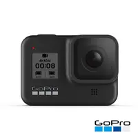 在飛比找蝦皮商城優惠-GoPro HERO8 Black全方位運動攝影機