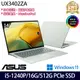 《ASUS 華碩》UX3402ZA-0402E1240P(14吋2.8K/i5-1240P/16G/512G PCIe SSD/Win11/二年保)