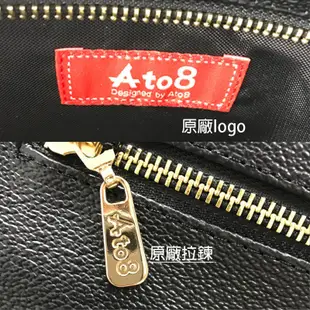 【獨賣款】正品 韓國 Ato8 仿真 冰淇淋 手拿包 萬用包 防水收納包