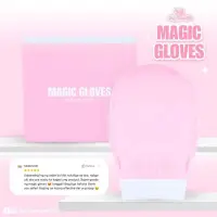 在飛比找蝦皮購物優惠-Magic Gloves Bella Amore Scrub