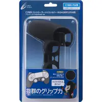 在飛比找蝦皮商城優惠-Cyber日本原裝 PS4用HIGH GRIP 2 DS4 