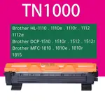 BROTHER TN1000 HL-1110 HL-1210W DCP-1510 DCP-1610碳粉匣 TN-1000