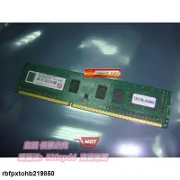 在飛比找露天拍賣優惠-下殺價!正創見 TS512MLK64W6H DDR3L 16