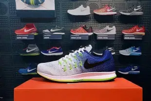 【聰哥運動館】耐克 NIKE AIR ZOOM PEGASUS 33代 登月氣墊鞋男子